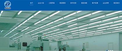 上海添力網(wǎng)絡(luò)科技 賦能工廠裝修公司的全方位網(wǎng)絡(luò)營銷解決方案