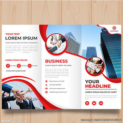 賦能商業(yè)遠(yuǎn)航 商務(wù)金融貿(mào)易咨詢(xún)公司的核心價(jià)值與一站式解決方案