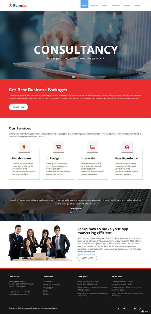 巔峰商務(wù)咨詢(xún)公司響應(yīng)式網(wǎng)頁(yè)模板 免費(fèi)獲取與核心價(jià)值