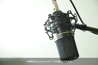 宣傳語制作錄音軟件 電腦錄音軟件