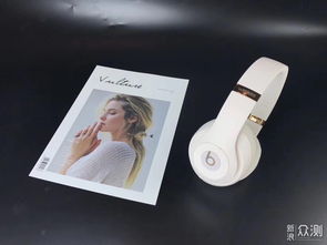 蘋果旗下潮牌beats studio3無(wú)線藍(lán)牙耳機(jī)評(píng)測(cè)