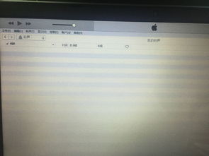 最新版itunes怎么把錄音制作成鈴聲