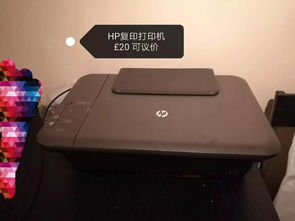 fe學(xué)姐回國大甩賣啦 坐標(biāo)商學(xué)院旁 各類生活用品和教材 臺燈 計算器 錄音筆 打印機 羽毛球拍 藥品 鞋架